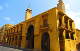 Solidere Omari Mosque